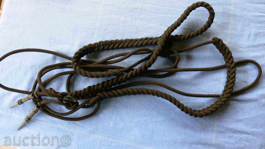 Δημοπρασία aiguillettes ROYAL Δημοπρασία aiguillettes ROYAL