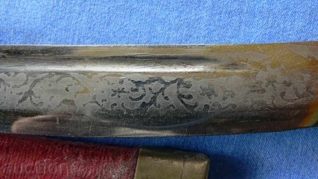 KAMA KAMA with price 100.00 BGN | € 51.13 KAMA KAMA with price 100.00 BGN | € 51.13