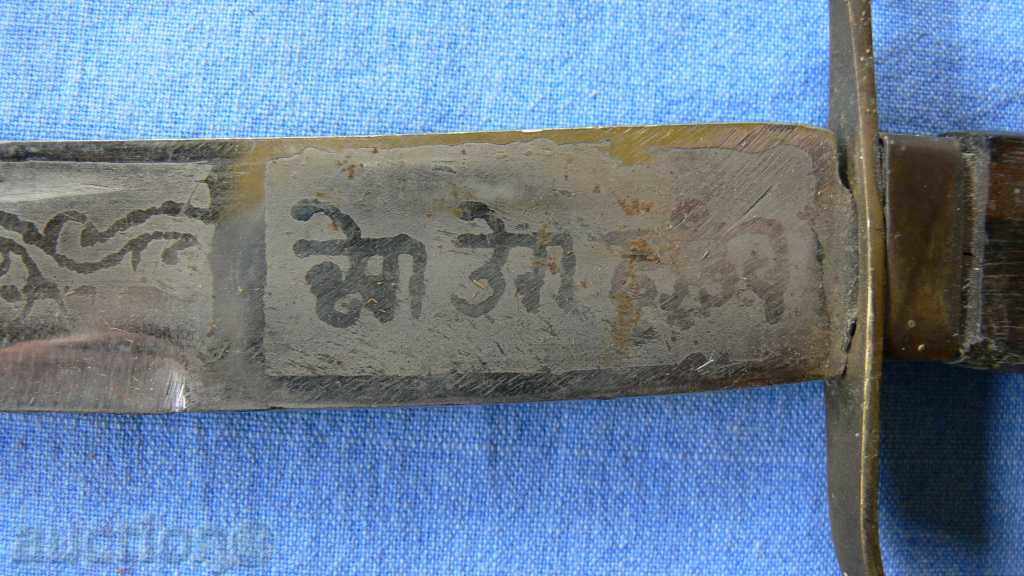 Delivery of KAMA KAMA Delivery of KAMA KAMA