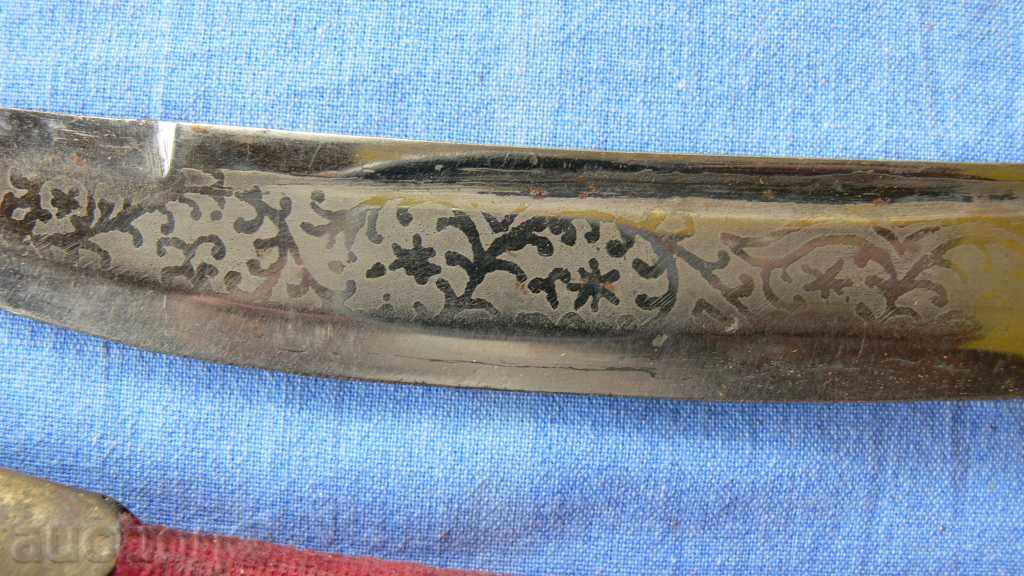 KAMA KAMA - 5 KAMA KAMA - 5