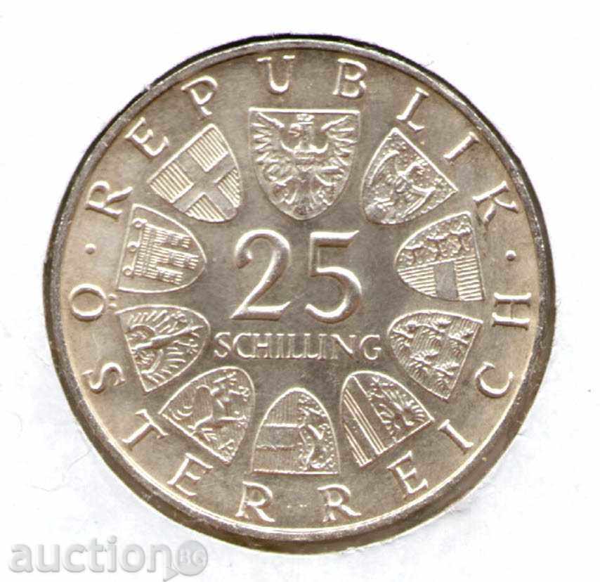 + Αυστρία-25 Schilling-1970-KM # 2907-Franz Lehar-silver με τιμή € 11.25 | 22.00 BGN + Αυστρία-25 Schilling-1970-KM # 2907-Franz Lehar-silver με τιμή € 11.25 | 22.00 BGN