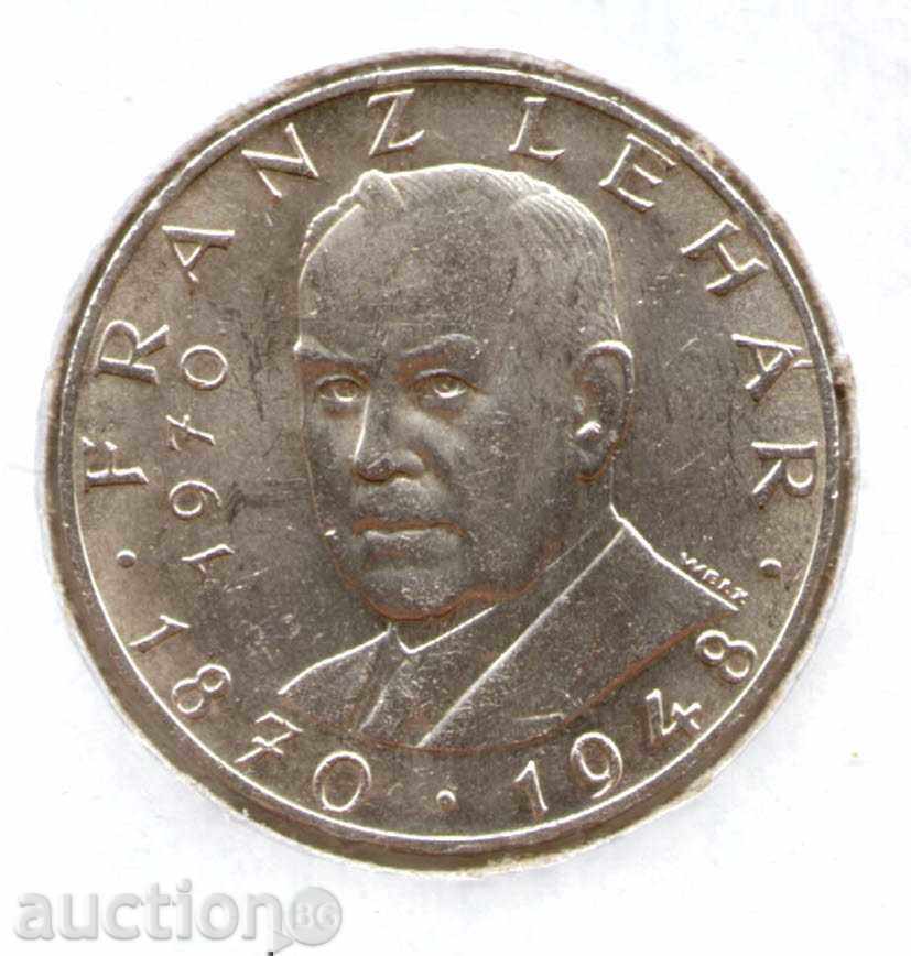 + Αυστρία-25 Schilling-1970-KM # 2907-Franz Lehar-silver