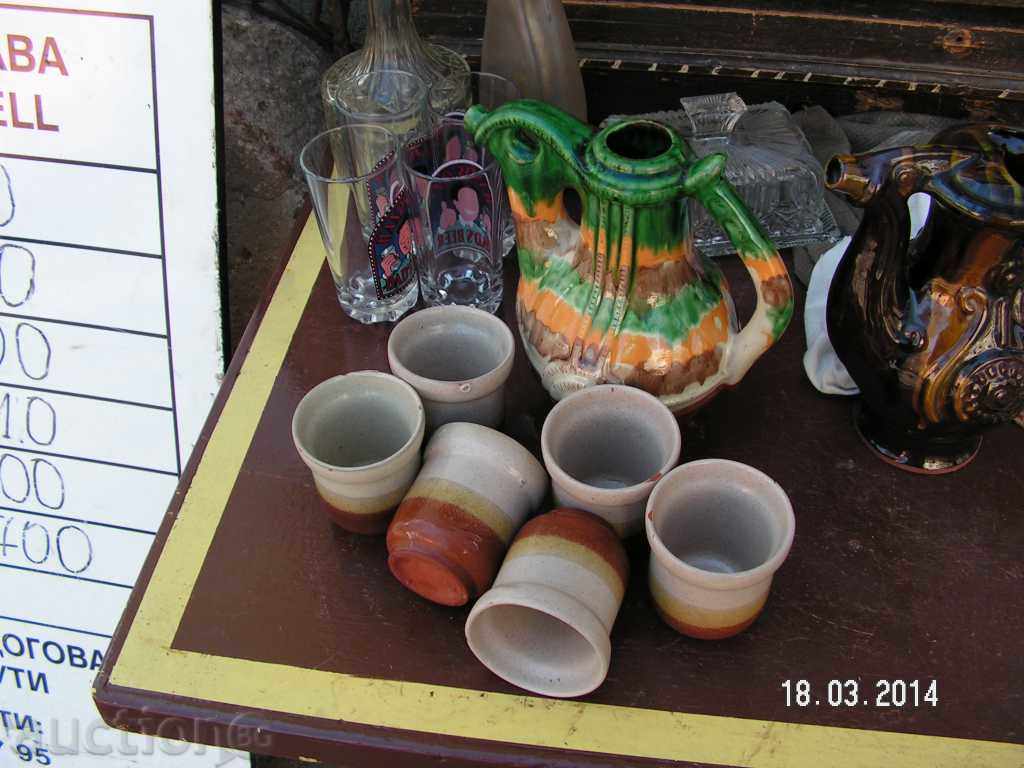 Auction 2543. STAR SERVICE FOR WINE-GRAINED CERAMICS Auction 2543. STAR SERVICE FOR WINE-GRAINED CERAMICS