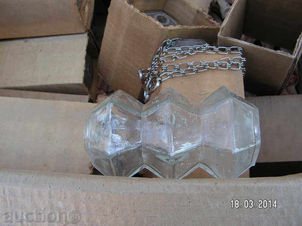 2565. STAR πολυέλαιο αμπαζούρ αχρησιμοποίητο (SERVICE) με τιμή 35.00 BGN | € 17.90 2565. STAR πολυέλαιο αμπαζούρ αχρησιμοποίητο (SERVICE) με τιμή 35.00 BGN | € 17.90