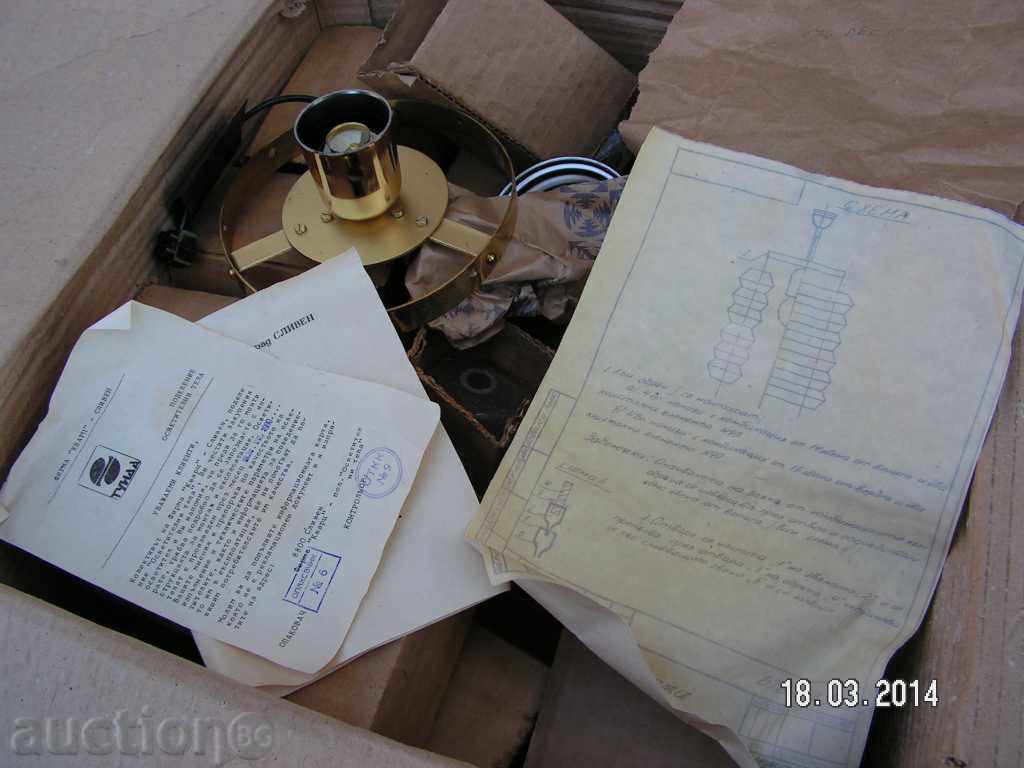 2565. STAR πολυέλαιο αμπαζούρ αχρησιμοποίητο (SERVICE) - 5 2565. STAR πολυέλαιο αμπαζούρ αχρησιμοποίητο (SERVICE) - 5