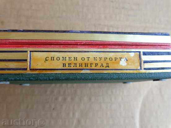 Licitație cutie veche de țigări, țigări caz, tsigaretnik