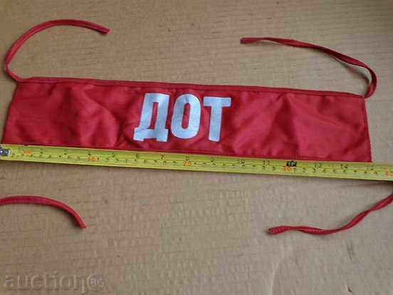 Cloth red strip of an associate from DOT to the Ministry of Interior with price 29.00 BGN | € 14.83 Cloth red strip of an associate from DOT to the Ministry of Interior with price 29.00 BGN | € 14.83