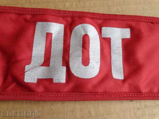 Delivery of Cloth red strip of an associate from DOT to the Ministry of Interior Delivery of Cloth red strip of an associate from DOT to the Ministry of Interior