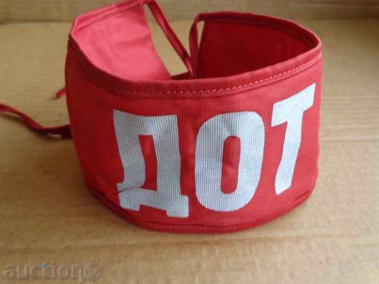 Cloth red strip of an associate from DOT to the Ministry of Interior - 6 Cloth red strip of an associate from DOT to the Ministry of Interior - 6