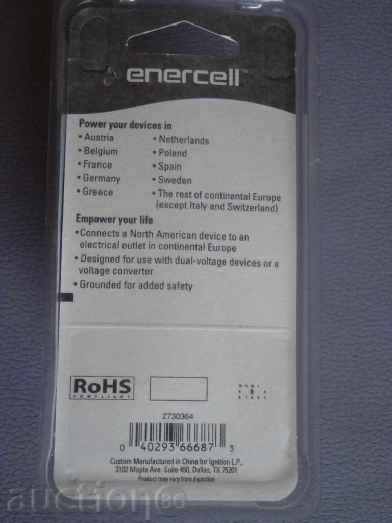 Auction Adapter ENERCELL - United States to EUROPE Auction Adapter ENERCELL - United States to EUROPE