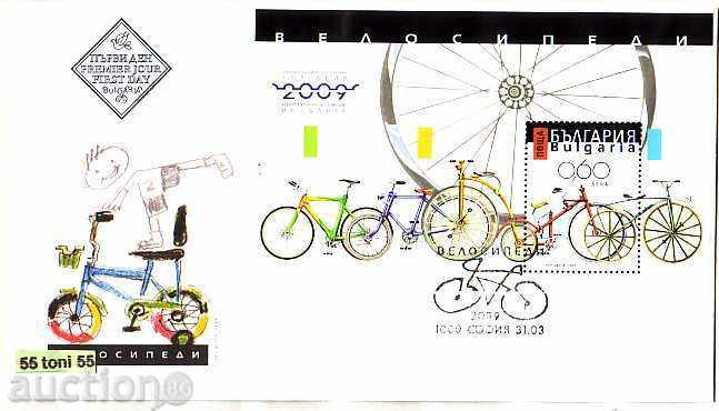 Βουλγαρία 2009 Ποδήλατα μπλοκάρει nenaz. FDC