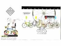 Bulgaria 2009 Bicycle block-nonaz. FDC
