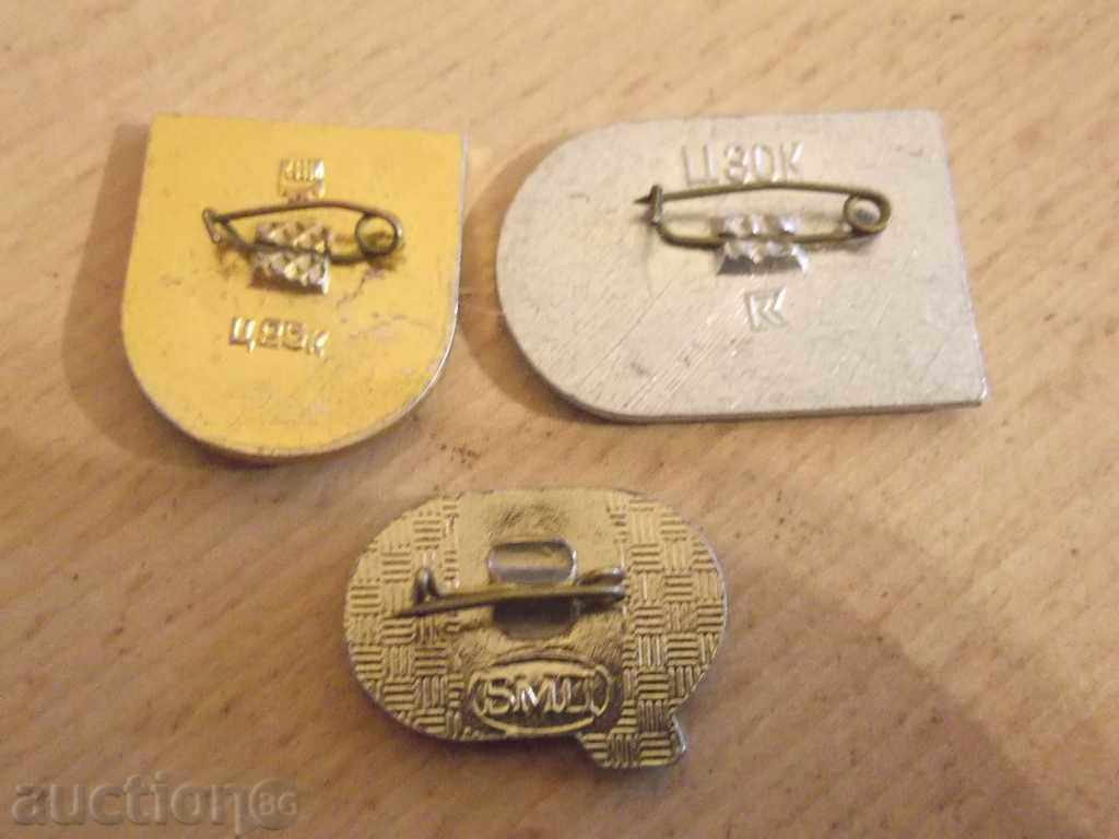 No. * 1764 lot - 3 pcs. old sports badges with price 3.00 BGN | € 1.53 No. * 1764 lot - 3 pcs. old sports badges with price 3.00 BGN | € 1.53