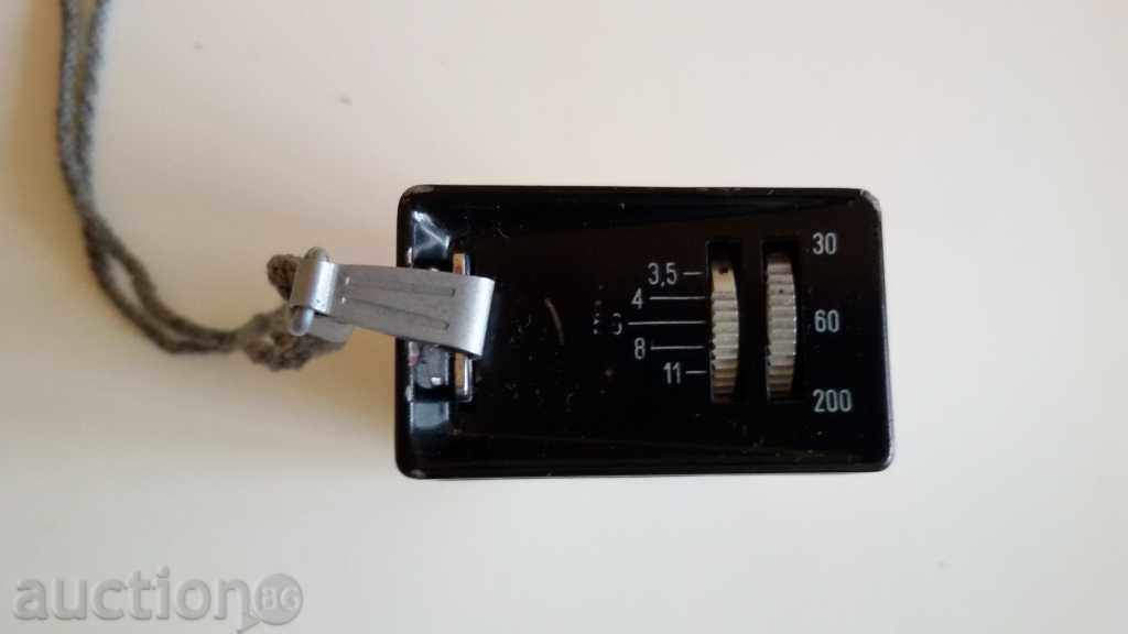 Auction Mini photo apparatus KIEV ,, vega-2 ,,. Auction Mini photo apparatus KIEV ,, vega-2 ,,.