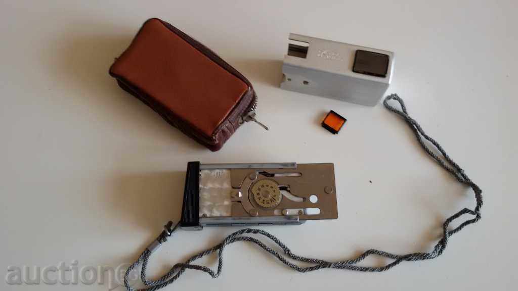 Delivery of Mini photo apparatus KIEV ,, vega-2 ,,. Delivery of Mini photo apparatus KIEV ,, vega-2 ,,.