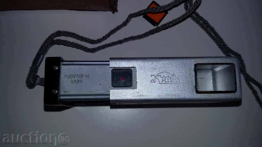 Mini photo apparatus KIEV ,, vega-2 ,,. - 7 Mini photo apparatus KIEV ,, vega-2 ,,. - 7
