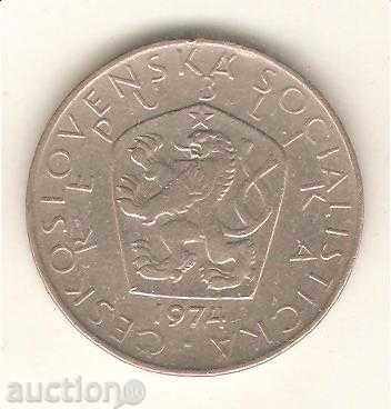 + Czechoslovakia 5 crones 1974 with price 1.00 BGN | € 0.51 + Czechoslovakia 5 crones 1974 with price 1.00 BGN | € 0.51