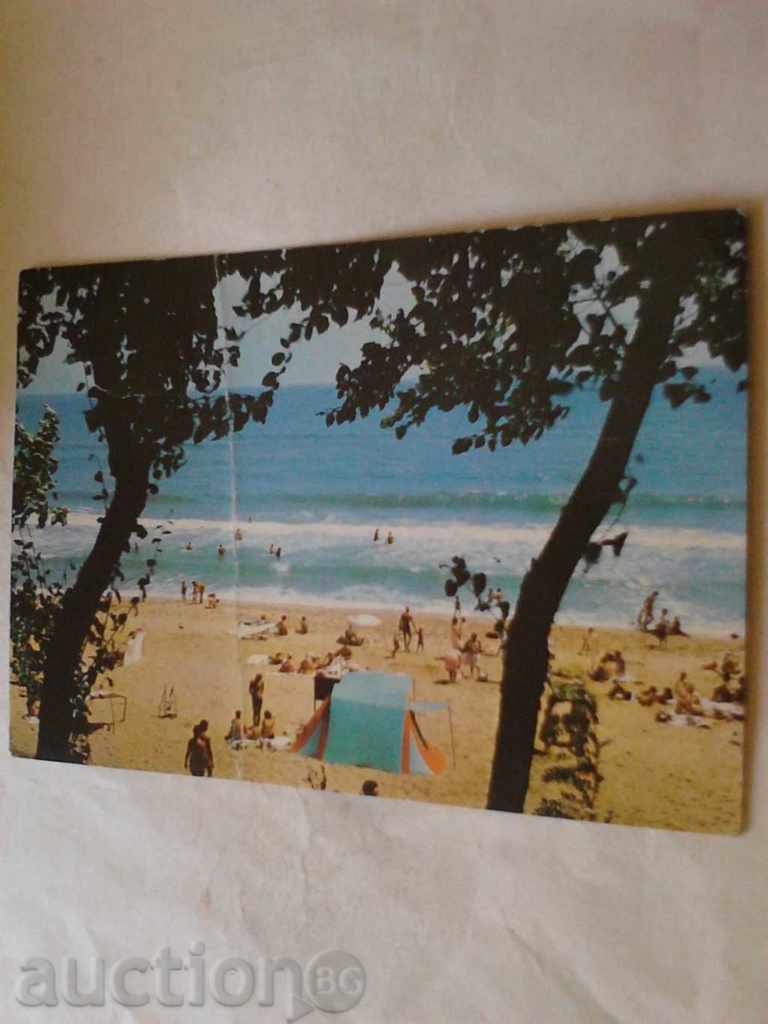 Postcard Obzor Beach 1972