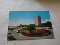 Пощенска картичка Златни пясъци Хотел Интернационал 1971