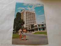 Пощенска картичка Златни пясъци Хотел Астория 1967