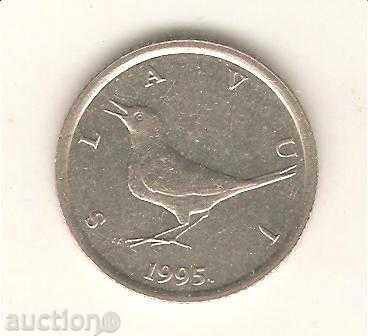 + Croatian 1 kuna 1995 with price 0.50 BGN | € 0.26 + Croatian 1 kuna 1995 with price 0.50 BGN | € 0.26