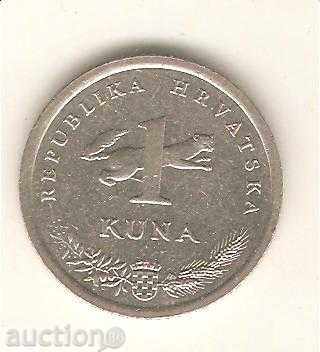 + Croatian 1 kuna 1995