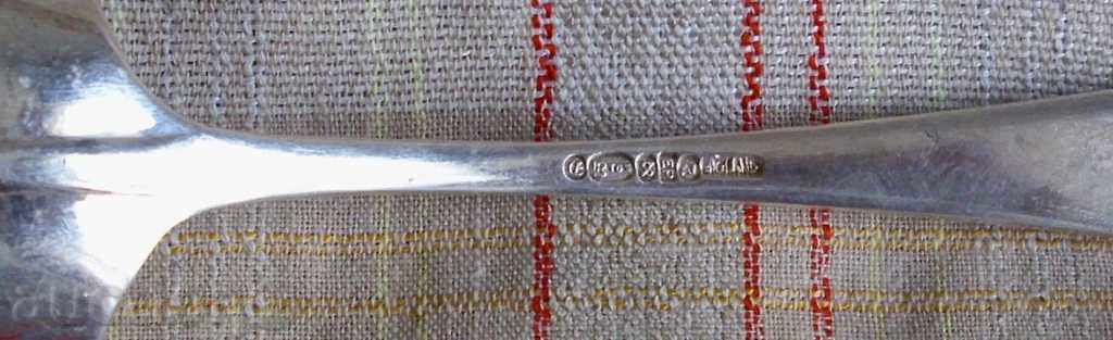 Auction  Cocktail Scoops