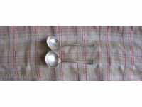 Черпачета за коктейл