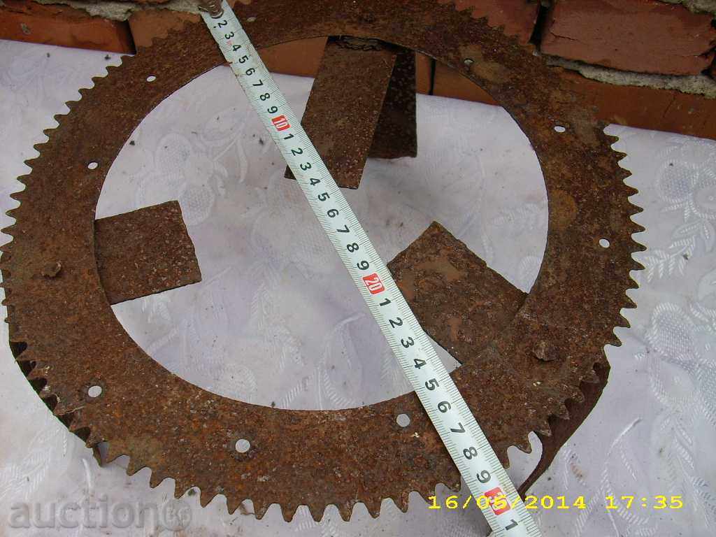 STAR PIRATES with price 3.99 BGN | € 2.04 STAR PIRATES with price 3.99 BGN | € 2.04