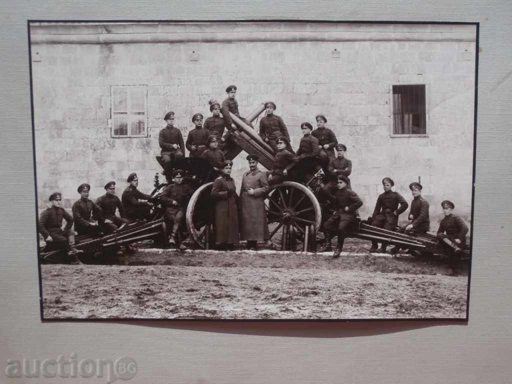"Two cannons" - large format cardboard old photo with price 30.00 BGN | € 15.34 "Two cannons" - large format cardboard old photo with price 30.00 BGN | € 15.34