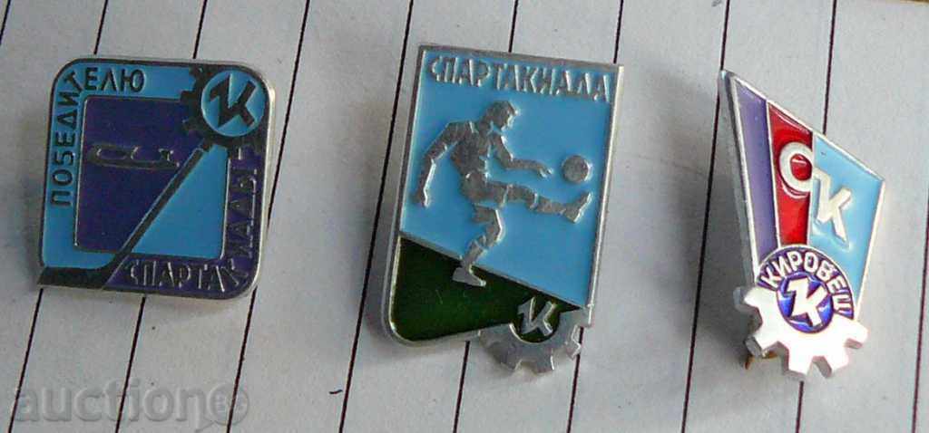 Badges 3 Spy club Kirovets-Spartakiáda-football, hockey