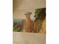 Postcard Melnik Mushroom 1978