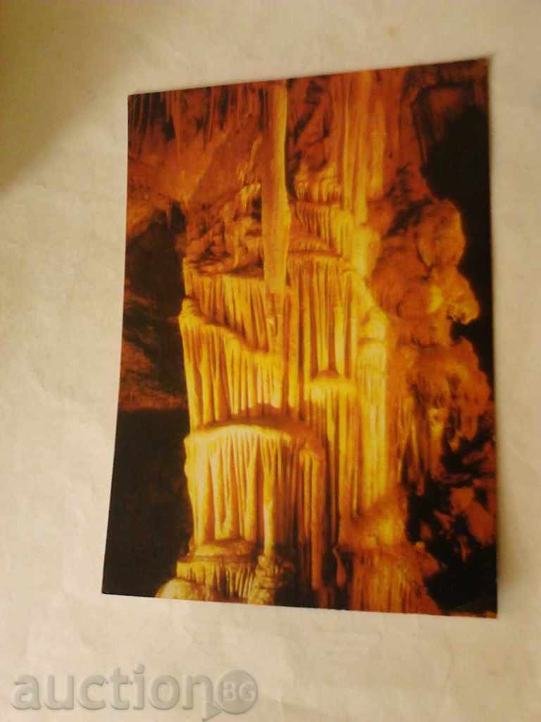 Postcard Brestnitsa Souvenir hole The White Column