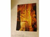 Καρτ ποστάλ Brestnitza Σπήλαιο Sueva τρύπα Λευκή στήλη