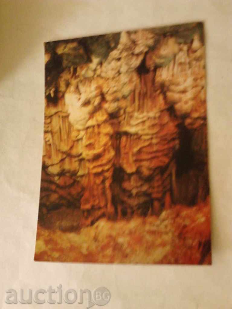 Пощенска картичка Брестница Пещера Суева дупка Зала Хармана