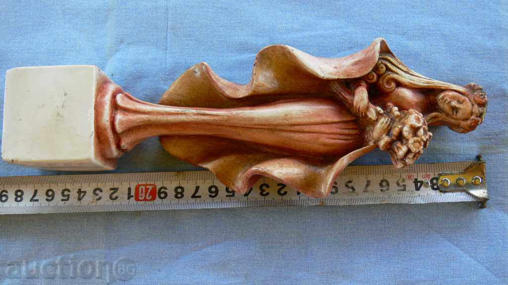 Auction STAR FIGURE Auction STAR FIGURE