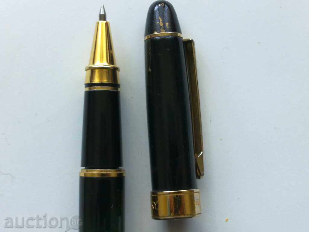 Chemical with price 7.00 BGN | € 3.58 Chemical with price 7.00 BGN | € 3.58