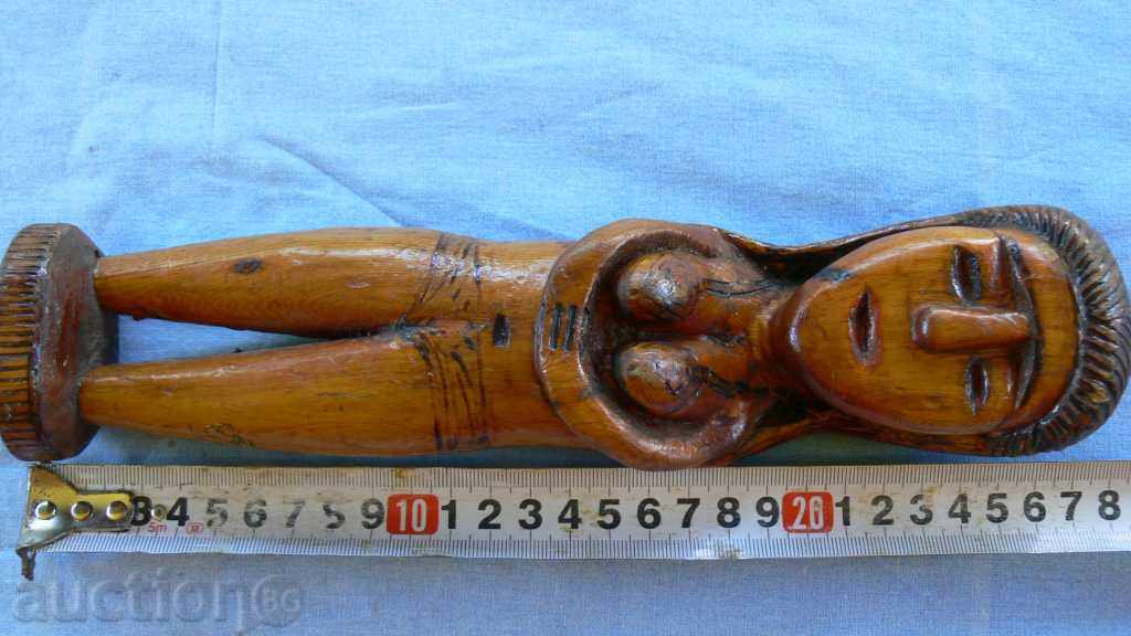 MANUFACTURED HANDMADE with price 20.00 BGN | € 10.23