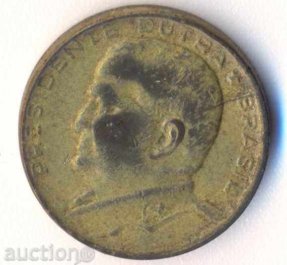 Brazil 50 seasons 1949 with price € 1.28 | 2.50 BGN