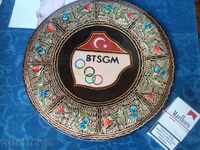 Πιάτο, Κύπελλο Ολυμπιακό, χάλκινο χαρακτό, Τουρκία, για συλλογή