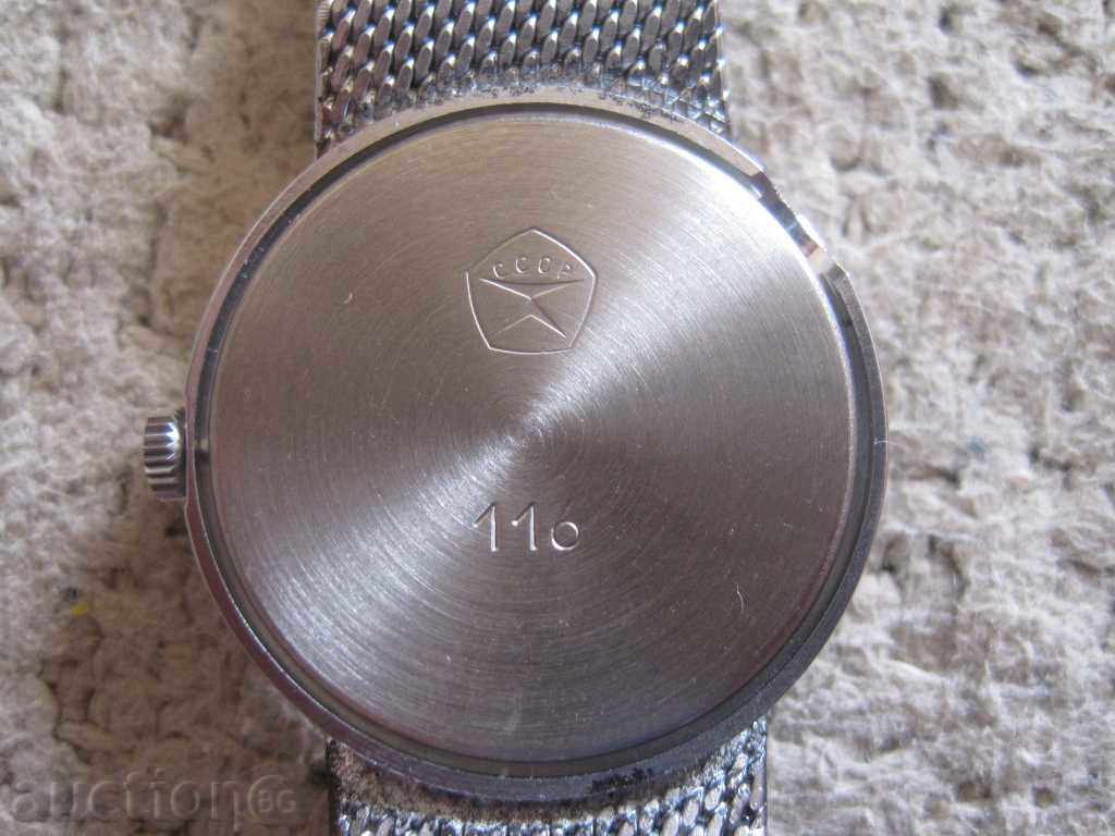 Auction LUCH QUARTZ MADE IN USSR RARE AND PERFECT EXACTLY WORKING Auction LUCH QUARTZ MADE IN USSR RARE AND PERFECT EXACTLY WORKING