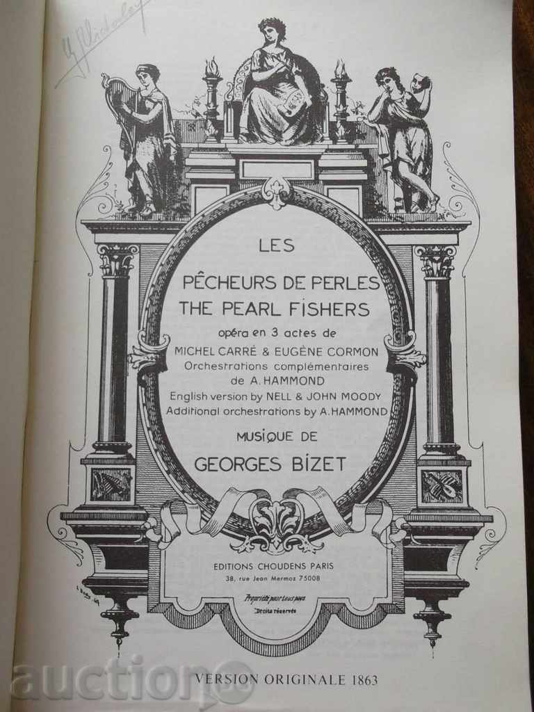 Les Pêcheurs de Perles - Georges Bizet - Georges Bizet 1957 with price 30.00 BGN | € 15.34 Les Pêcheurs de Perles - Georges Bizet - Georges Bizet 1957 with price 30.00 BGN | € 15.34