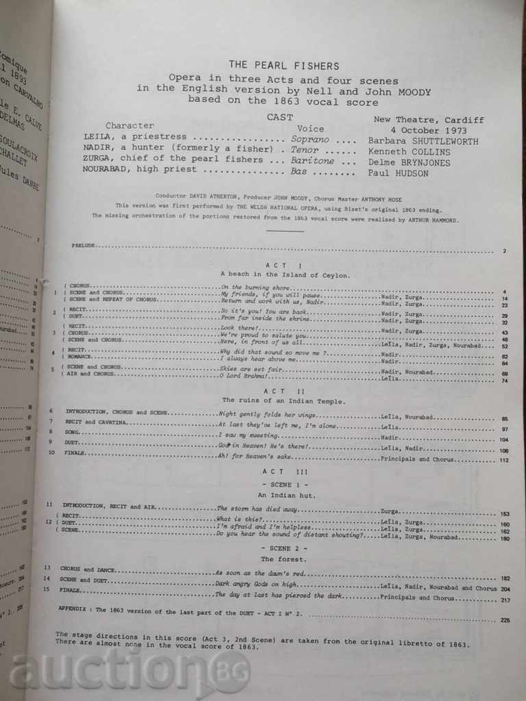 Delivery of Les Pêcheurs de Perles - Georges Bizet - Georges Bizet 1957 Delivery of Les Pêcheurs de Perles - Georges Bizet - Georges Bizet 1957