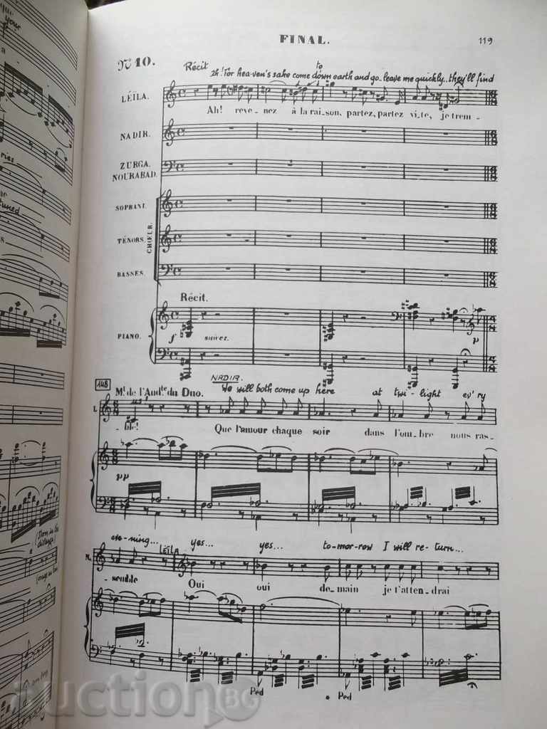 Les Pêcheurs de Perles - Georges Bizet - Georges Bizet 1957 - 6 Les Pêcheurs de Perles - Georges Bizet - Georges Bizet 1957 - 6