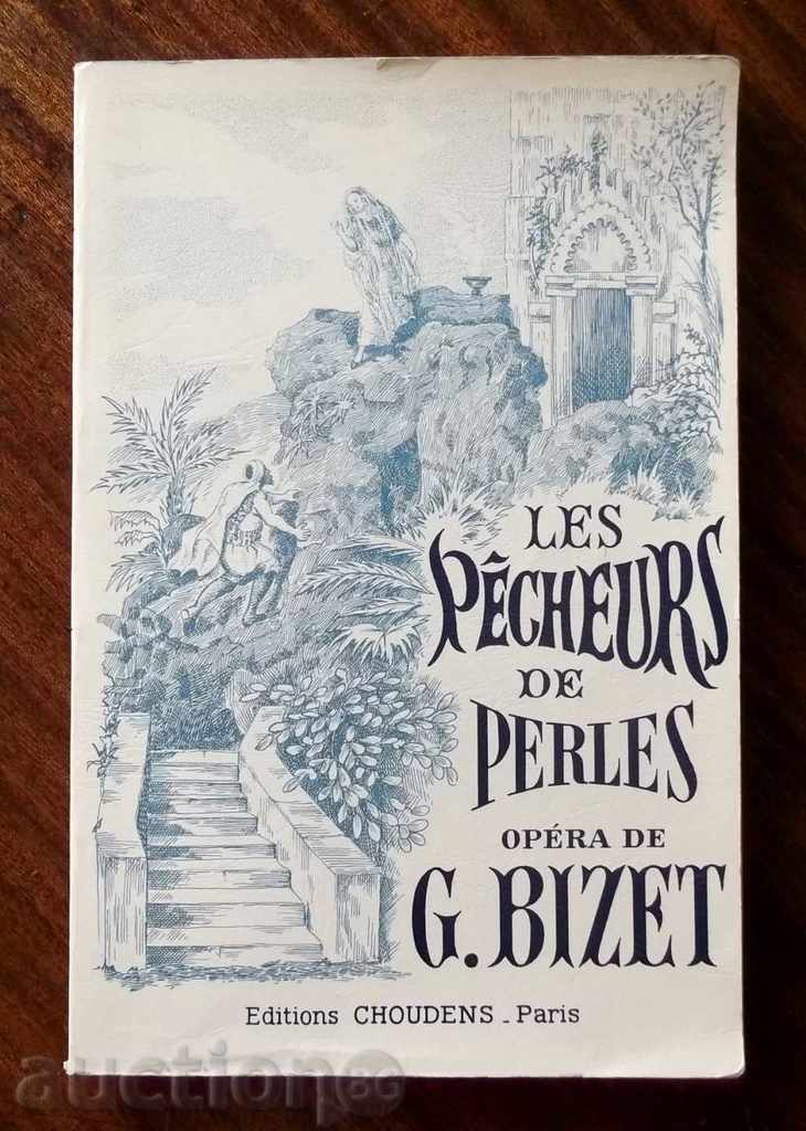 Les Pêcheurs de Perles - Georges Bizet - Жорж Бизе 1957 г.