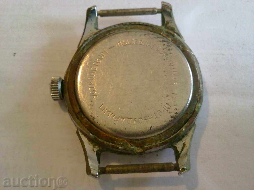 ANY RUSSIAN with price 7.00 BGN | € 3.58 ANY RUSSIAN with price 7.00 BGN | € 3.58