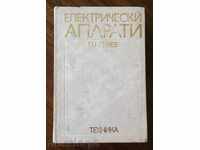 Electrical apparatuses - P. Penchev 1976