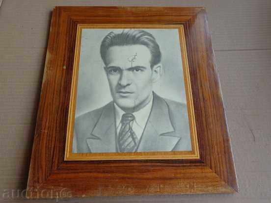 Portrait of Nikola Vaptsarov, photo, framed photography with price 53.00 BGN | € 27.10
