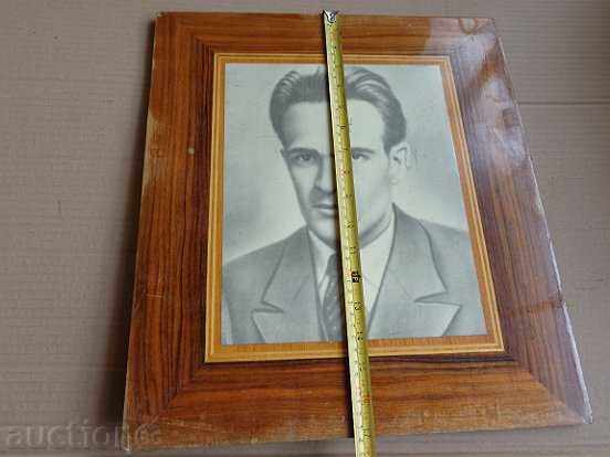 Portrait of Nikola Vaptsarov, photo, framed photography - 5