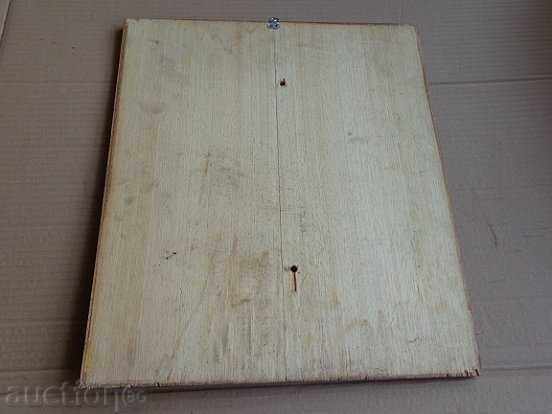 Portrait of Nikola Vaptsarov, photo, framed photography - 6